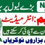 NADRA Junior Executives Jobs 2025 – Apply Online Across Pakistan